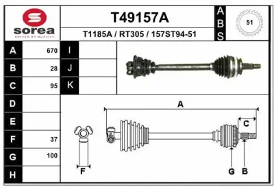 Приводной вал EAI T49157A