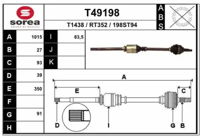 T49198 EAI Приводной вал