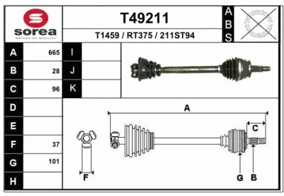 Приводной вал EAI T49211