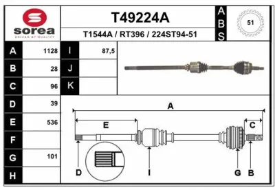 Приводной вал EAI T49224A