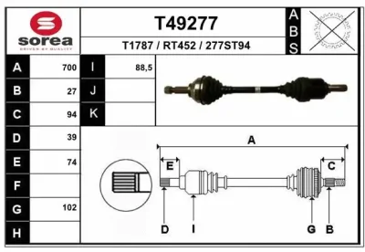 Приводной вал EAI T49277