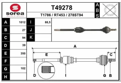 Приводной вал EAI T49278