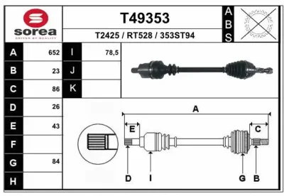 Приводной вал EAI T49353