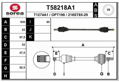 Приводной вал EAI T58218A1