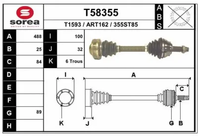 Приводной вал EAI T58355