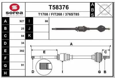 Приводной вал EAI T58376