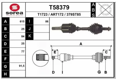 Приводной вал EAI T58379