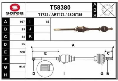 Приводной вал EAI T58380