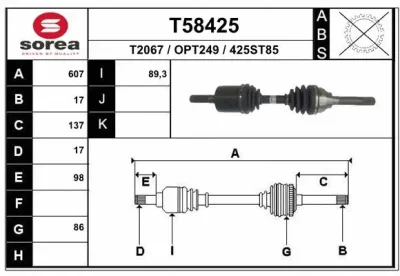 Приводной вал EAI T58425