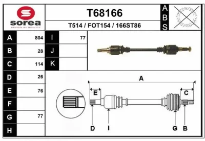 Приводной вал EAI T68166