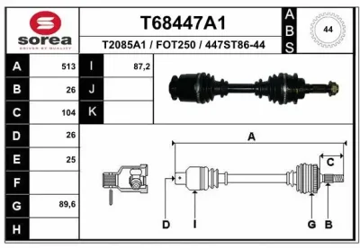 Приводной вал EAI T68447A1