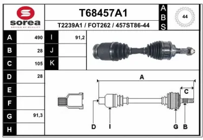 T68457A1 EAI Приводной вал