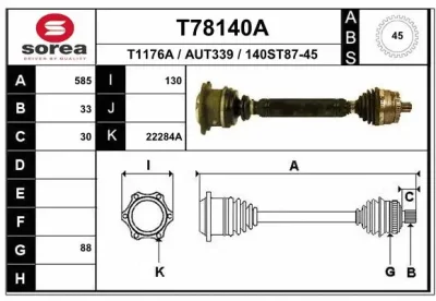 T78140A EAI Приводной вал