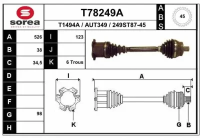 T78249A EAI Приводной вал