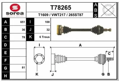 Приводной вал EAI T78265