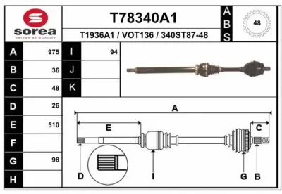 Приводной вал EAI T78340A1