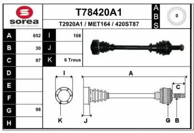 Приводной вал EAI T78420A1