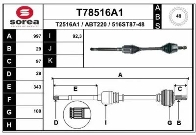 Приводной вал EAI T78516A1