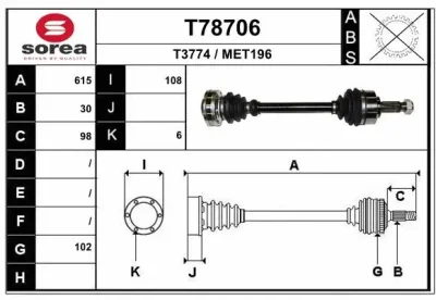 Приводной вал EAI T78706