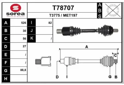 Приводной вал EAI T78707