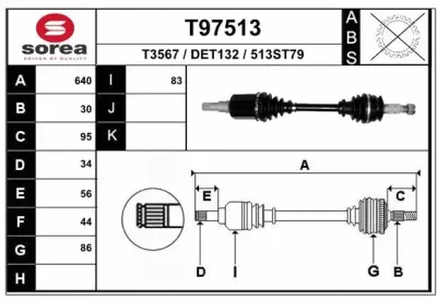 Приводной вал EAI T97513