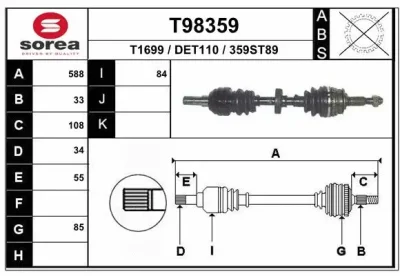 Приводной вал EAI T98359