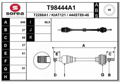 Приводной вал EAI T98444A1