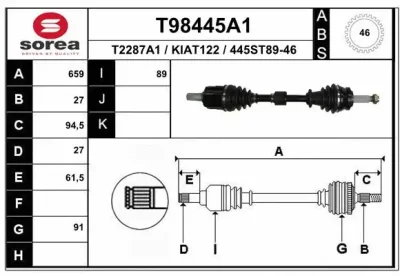 Приводной вал EAI T98445A1