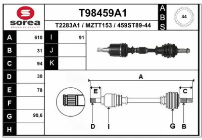 T98459A1 EAI Приводной вал