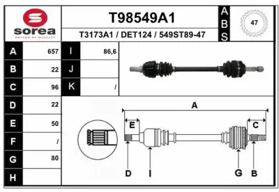 T98549A1 EAI Приводной вал