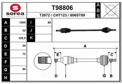 T98806 EAI Приводной вал