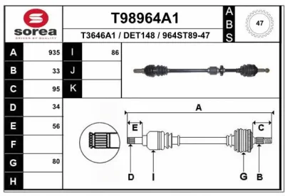 Приводной вал EAI T98964A1