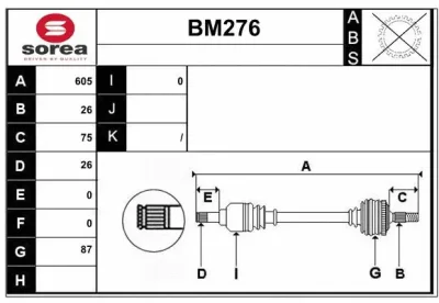 BM276 SERA Приводной вал