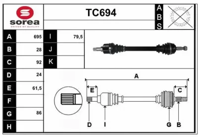 TC694 SERA Приводной вал