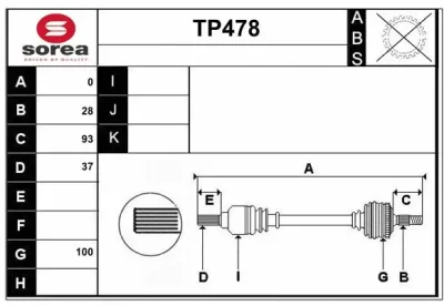 TP478 SERA Приводной вал