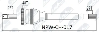 Приводной вал NTY NPW-CH-017