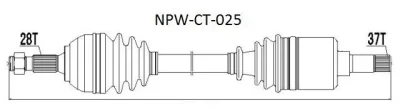 Приводной вал NTY NPW-CT-025