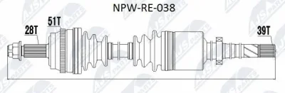 Приводной вал NTY NPW-RE-038