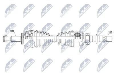 Приводной вал NTY NPW-RE-075