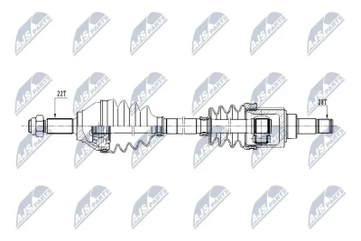 Приводной вал NTY NPW-VW-155