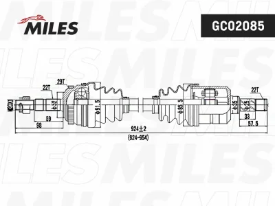 GC02085 MILES Приводной вал