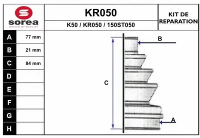 KR050 EAI Комплект пыльника, приводной вал