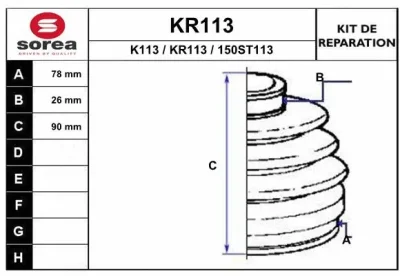 KR113 EAI Комплект пыльника, приводной вал