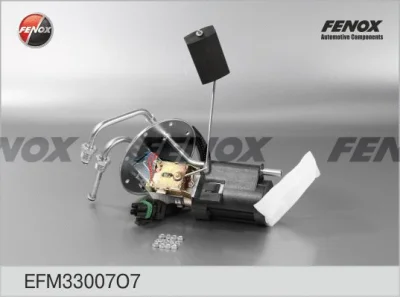 Модуль топливного насоса FENOX EFM33007O7
