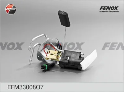Модуль топливного насоса FENOX EFM33008O7