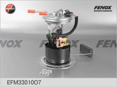 EFM33010O7 FENOX Модуль топливного насоса