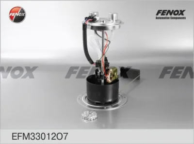 Модуль топливного насоса FENOX EFM33012O7