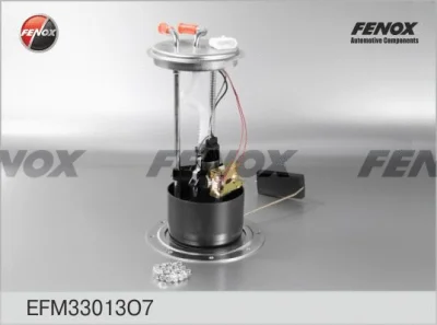 Модуль топливного насоса FENOX EFM33013O7