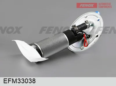 EFM33038 FENOX Модуль топливного насоса