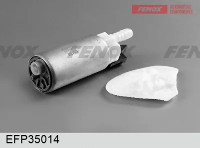 EFP35014 FENOX Топливный насос